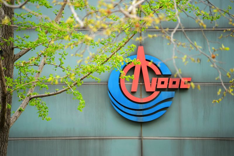 FILE PHOTO: The logo of China National Offshore Oil Corp