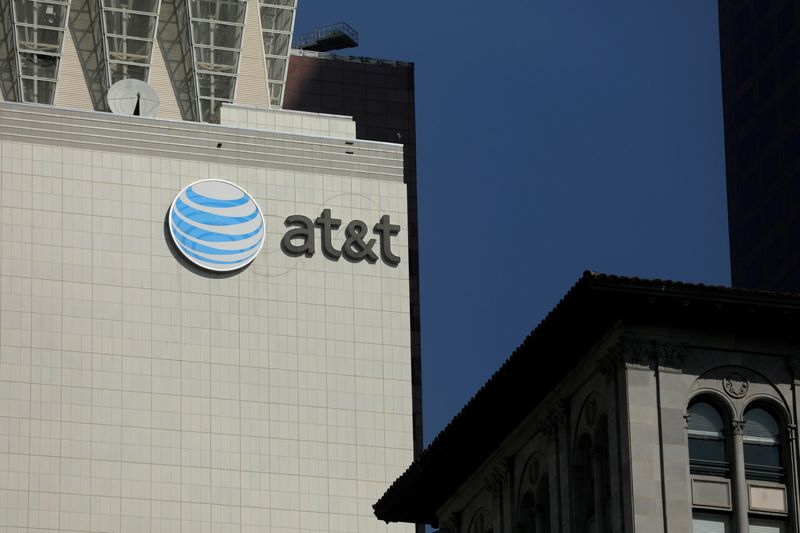 FILE PHOTO: The AT&T logo is pictures on a building