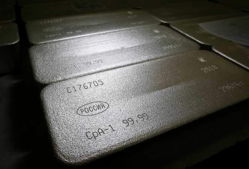 FILE PHOTO: Ingots of 99.99 percent pure silver are seen