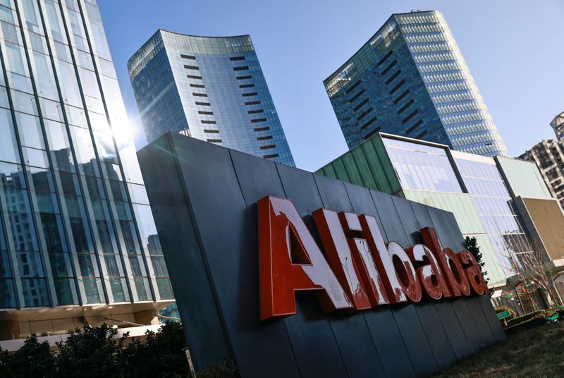 FILE PHOTO: The logo of Alibaba Group is seen at