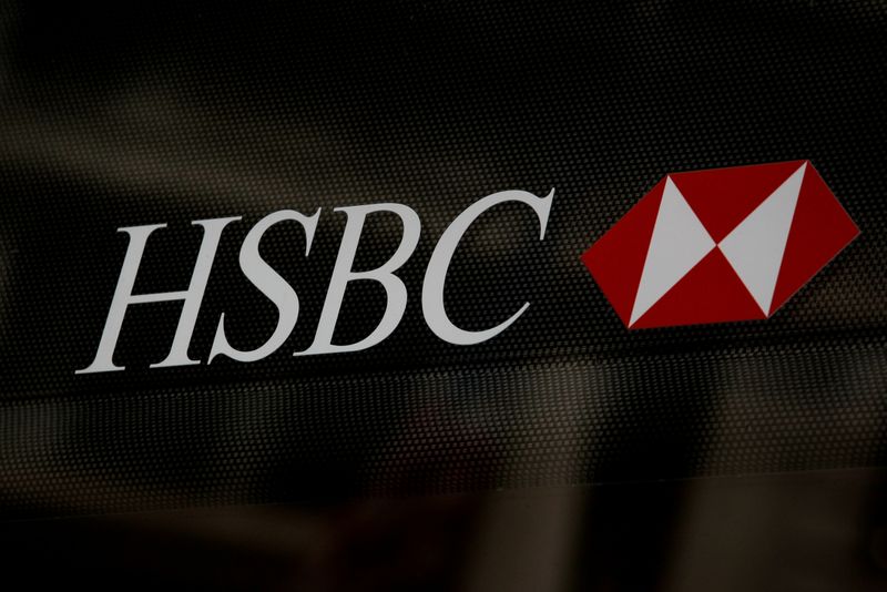 HSBC logo is seen on a branch bank in the