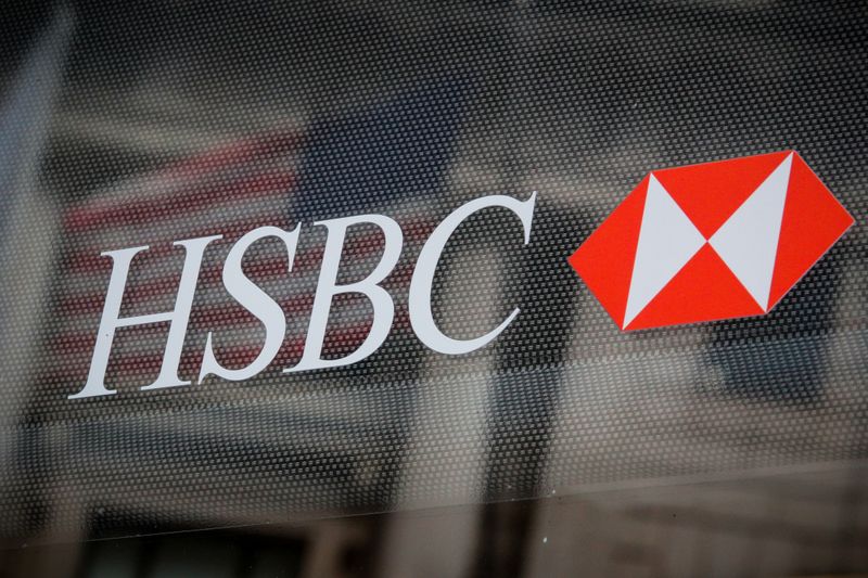 HSBC logo is seen on a branch bank in the