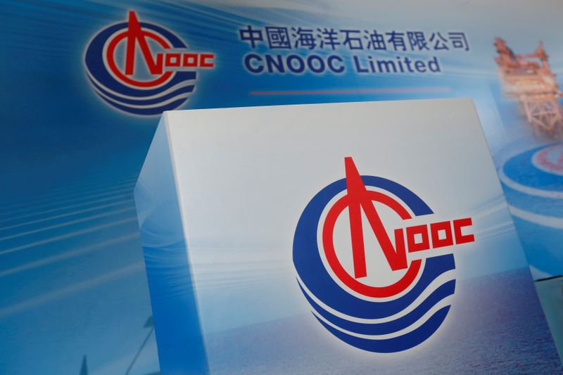 FILE PHOTO: Logos of China National Offshore Oil Corporation (CNOOC)