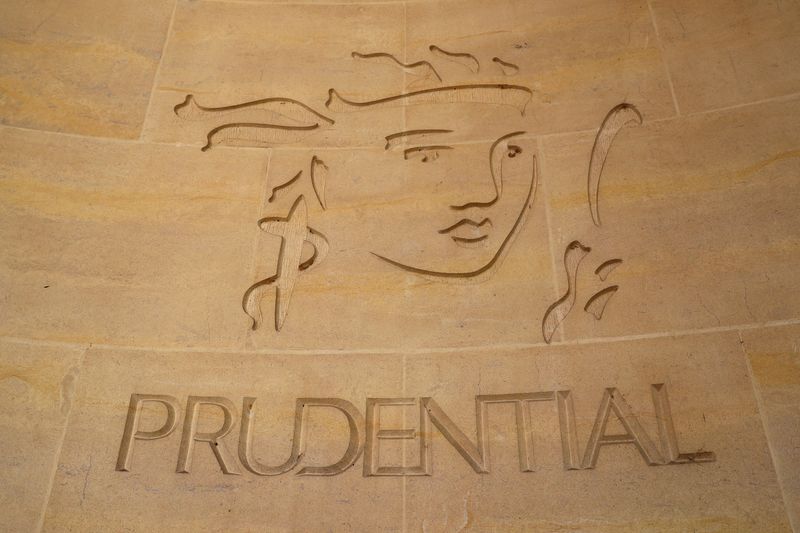 The logo of British life insurer Prudential is seen on