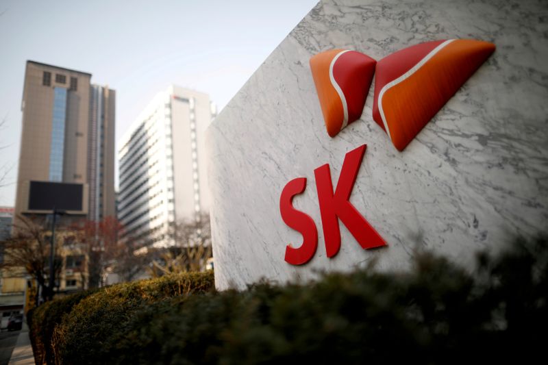 FILE PHOTO: FILE PHOTO: The logo of SK Innovation is