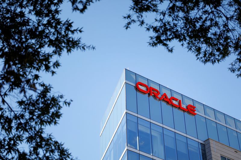 FILE PHOTO: An exterior view of the Oracle Field Office