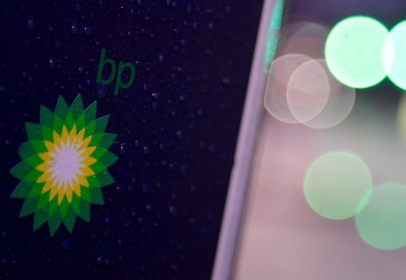FILE PHOTO: Detail is seen on a BP (British Petroleum)