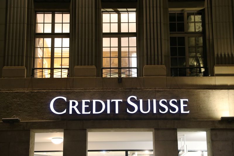 FILE PHOTO: The logo of Swiss bank Credit Suisse is