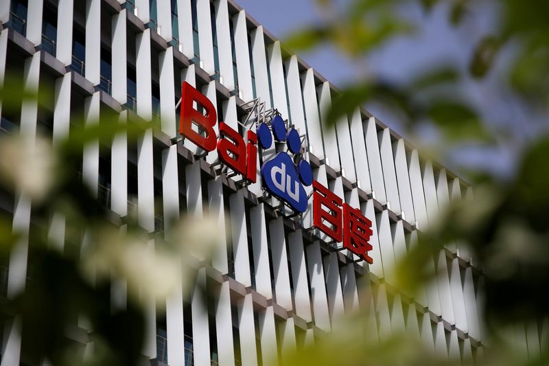 FILE PHOTO: The logo of Chinese search engine leader Baidu