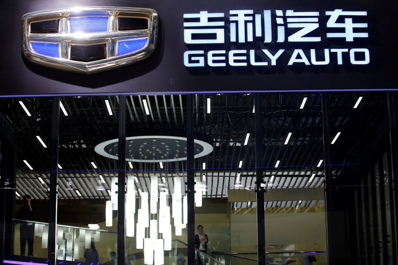 FILE PHOTO: The Geely Automobile Holdings logo is pictured at