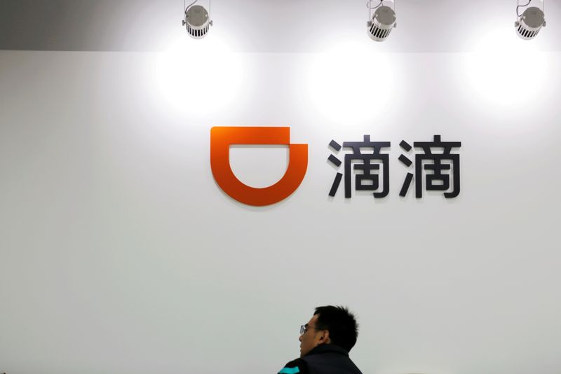 sources didi chinabased linkdoc us sources didi chinabased linkdoc us