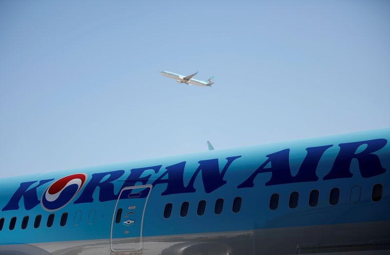 FILE PHOTO: FILE PHOTO: The logo of Korean Airlines is