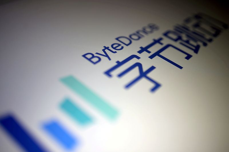 FILE PHOTO: FILE PHOTO: ByteDance logo is seen in this