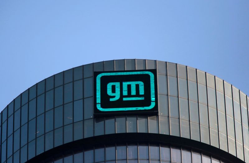 FILE PHOTO: Logo of GM atop the company headquarters