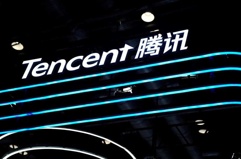 FILE PHOTO: FILE PHOTO: A Tencent logo is seen at