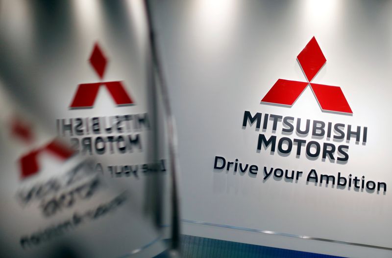 FILE PHOTO: The logo of Mitsubishi Motors Corp is displayed