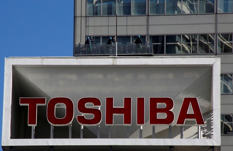FILE PHOTO: Logo of Toshiba Corp is seen as Window