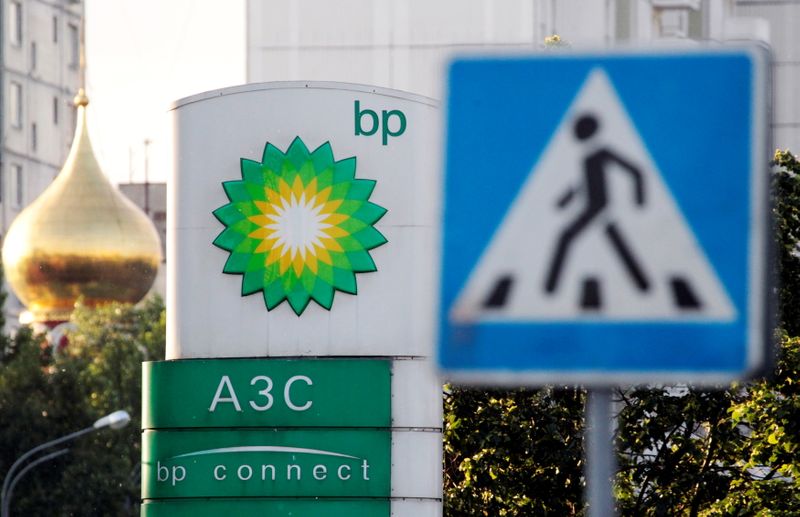 FILE PHOTO: A sign board of a BP petrol station