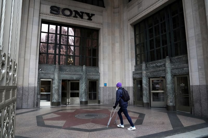 FILE PHOTO: The Sony logo is seen on a building