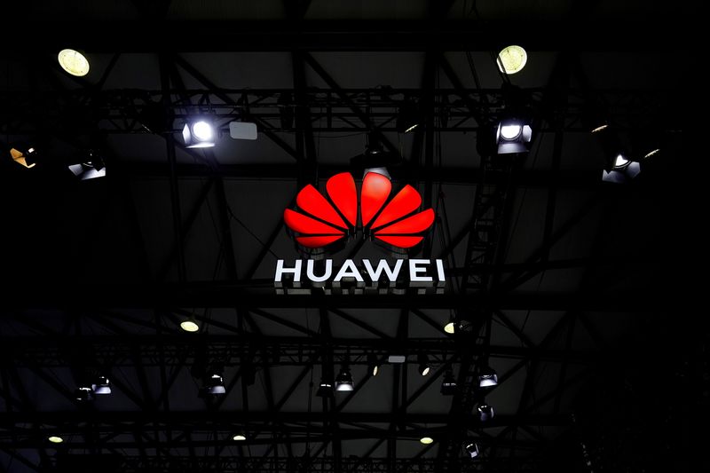 FILE PHOTO: Mobile World Congress (MWC) in Shanghai
