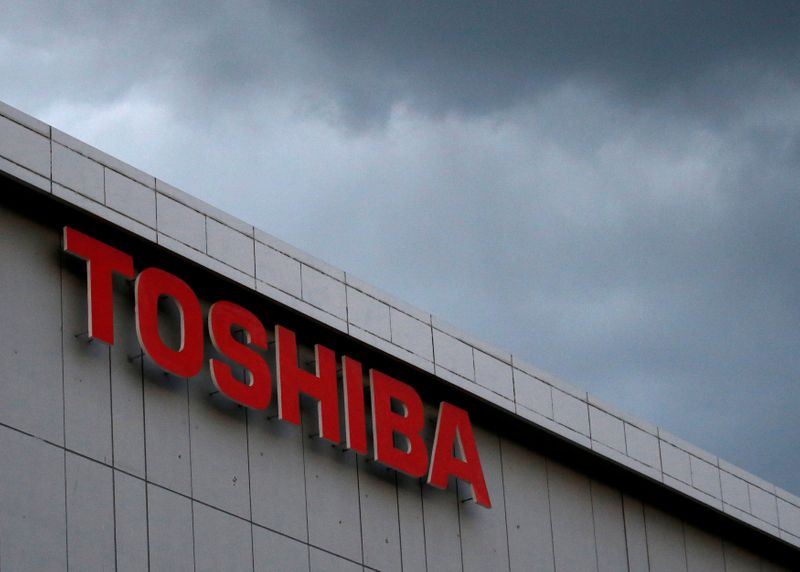 FILE PHOTO: The logo of Toshiba Corp. is seen at