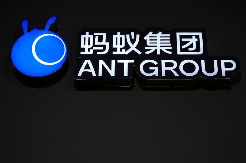 FILE PHOTO: A sign of Ant Group is seen during