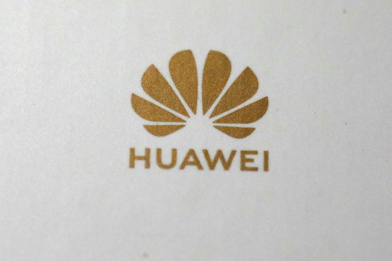 FILE PHOTO: The Huawei logo is pictured in the Manhattan