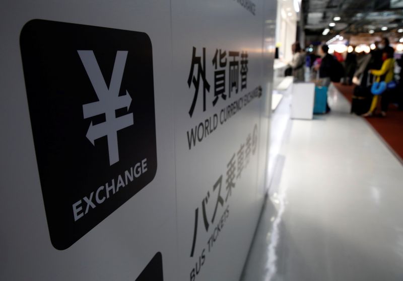 FILE PHOTO: A Japanese yen currency sign is seen at