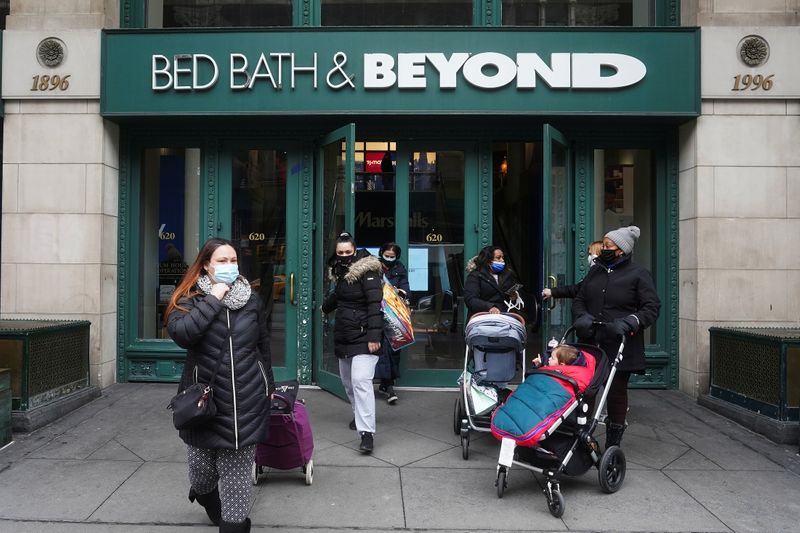 FILE PHOTO: A Bed Bath & Beyond is pictured in