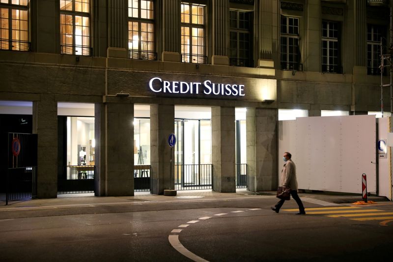 FILE PHOTO: FILE PHOTO: the logo of Swiss bank Credit