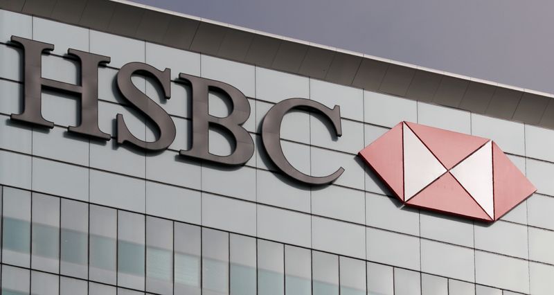 FILE PHOTO: The HSBC logo is seen at their offices