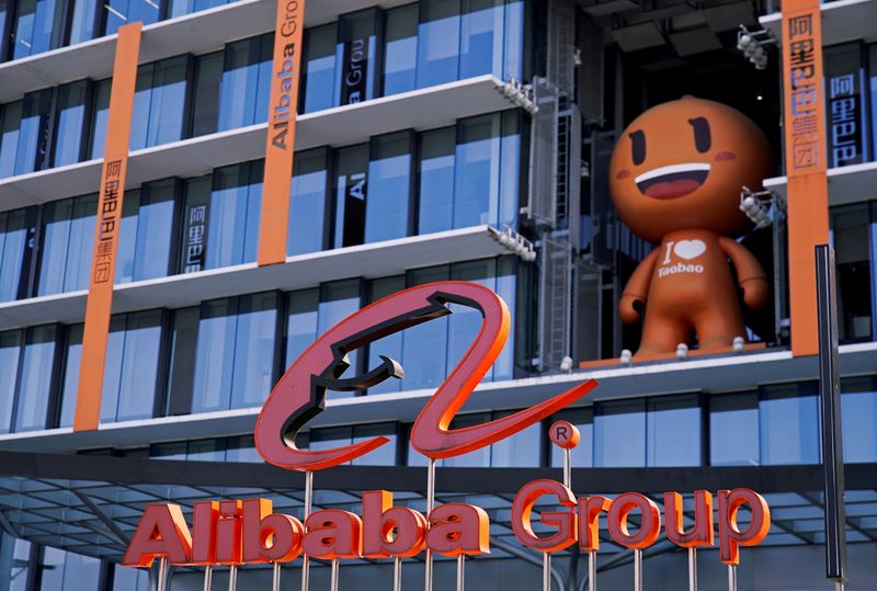 FILE PHOTO: The Alibaba Group logo is seen during the
