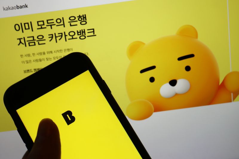 Illustration picture of Kakao Bank