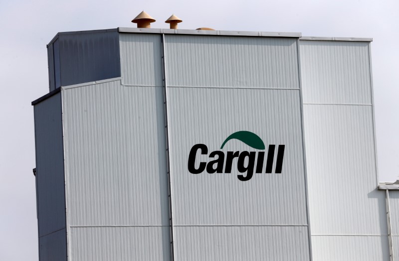 FILE PHOTO: A Cargill logo is pictured on the Provimi