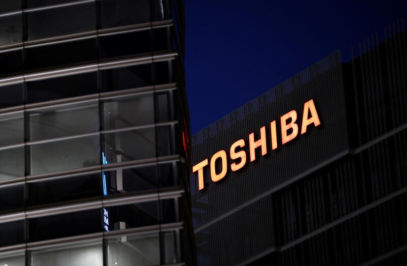 The logo of Toshiba Corp. is seen at the company’s