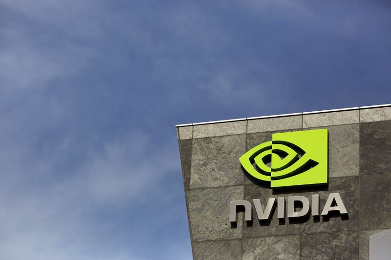 The logo of technology company Nvidia is seen at its