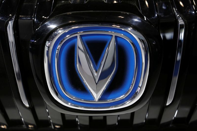 Picture shows the emblem of the Changan automobile maker at