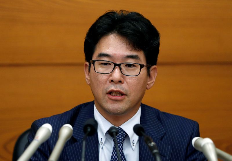 Bank of Japan new policy board members Goushi Kataoka attends