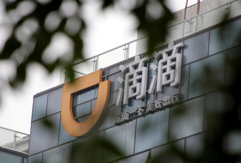 FILE PHOTO: Logo of Didi Chuxing is seen at its