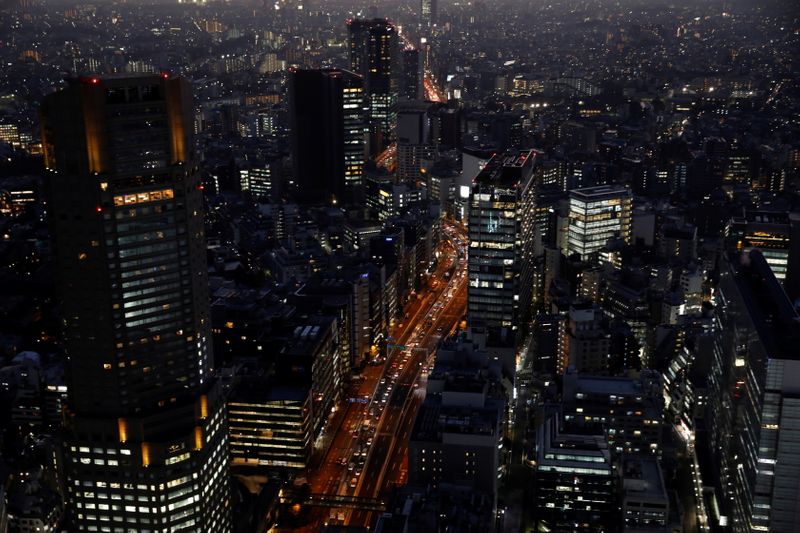 Business buildings are pictured in Tokyo