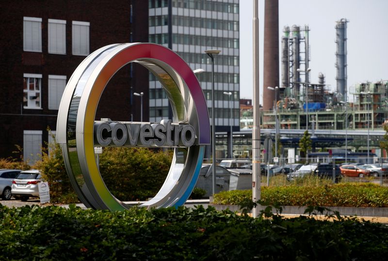FILE PHOTO: The logo of German chemicals maker Covestro is