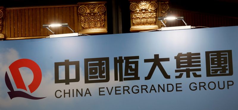 FILE PHOTO: A logo of China Evergrande Group is displayed