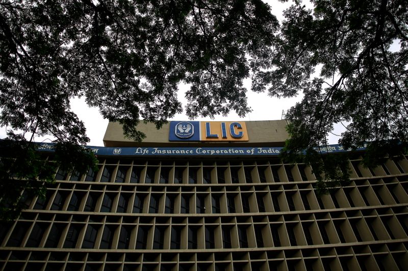 FILE PHOTO: An exterior view of LIC’s headquarters is seen