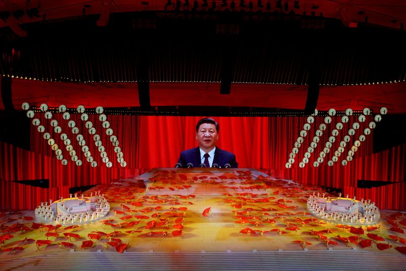 FILE PHOTO: Show commemorating the 100th anniversary of the founding
