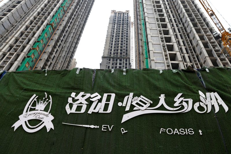 Evergrande Oasis housing complex developed by Evergrande Group, in Luoyang