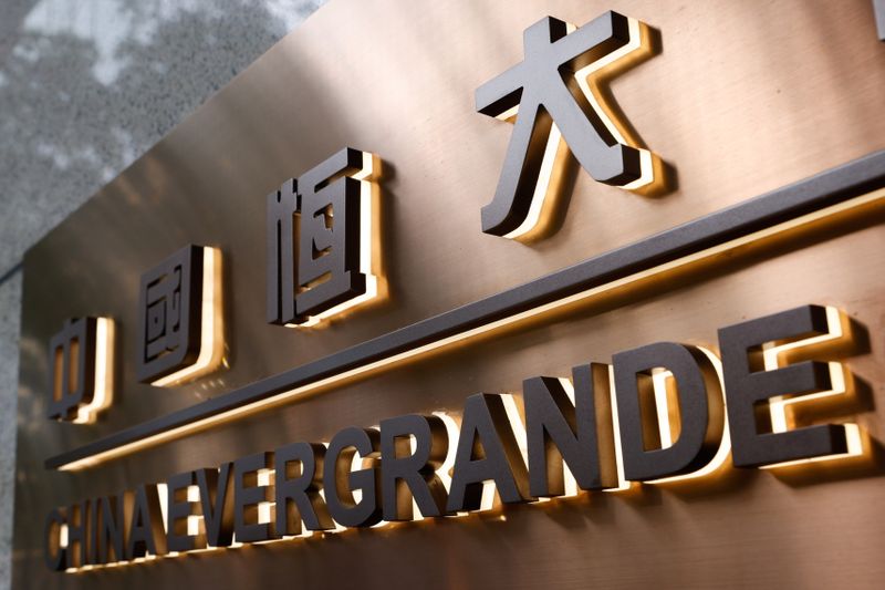The China Evergrande Centre building sign is seen in Hong