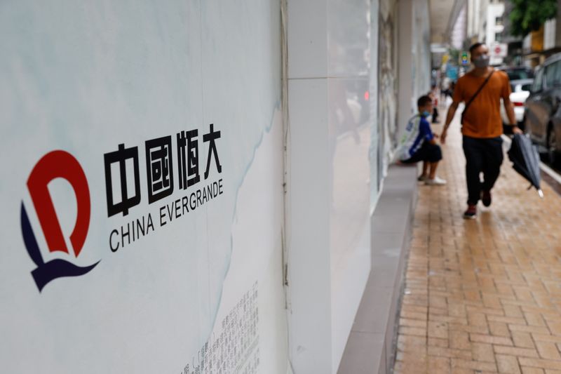The logo of China Evergrande is seen at outside China