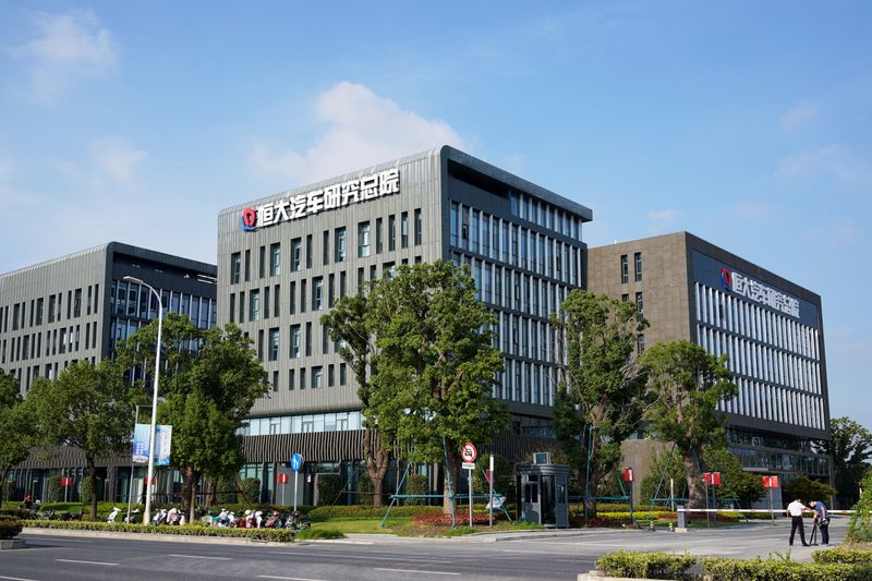 Evergrande Automotive R&D Institute Headquarters in Shanghai