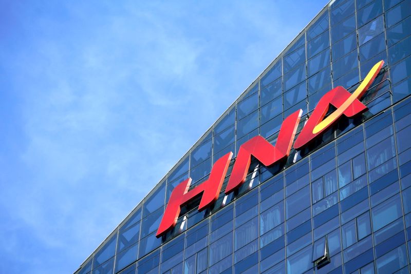 FILE PHOTO: A HNA Group logo is seen on the