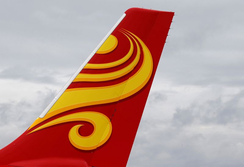 FILE PHOTO: A Hainan Airlines Airbus commercial passenger aircraft is